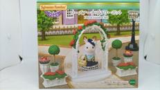 ローズアーチ・フラワーポッド|エポック社