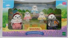 シマエナガファミリー|エポック社