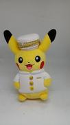 ページボーイのピカチュウ ぬいぐるみ|ポケモン