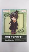 ねんどろいどどーる　マッドハッター|グッドスマイルカンパニー