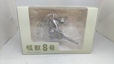 亜白ミナ|海洋堂