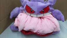 絶対舐められたいゲンガー|BANDAI