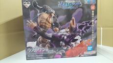 バーソロミュー・くまVSジェイガルシア・サターン聖|BANDAI