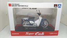 HONDA スーパーカブ50(ブルー)|AOSHIMA