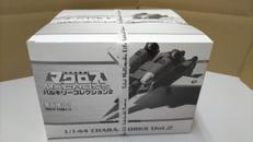 【未開封】超時空要塞マクロス　バルキリーコレクション2|エフトイズ･コンフェクト