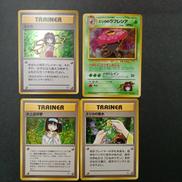 エリカ エリカのラフレシア セット|ポケモンカード