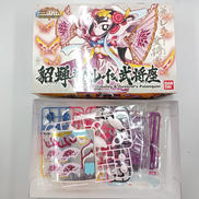 BB戦士 貂蝉キュベレイ&武将座|BANDAI