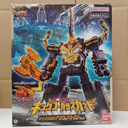 DXキングコーカサスカブト|BANDAI