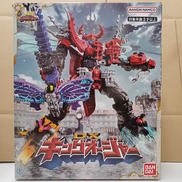 DX キングオージャー|BANDAI