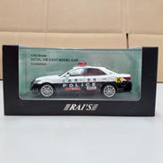 広島県警察　G7サミット|RAI'S