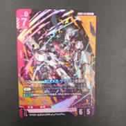 GQUUUUUUX(オメガ・サイコミュ起動時)|ガンダムカード