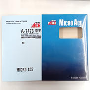京王デヤ901・デヤ902・クヤ911・サヤ912|MICRO ACE