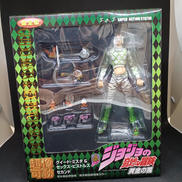 超像可動　グイード・ミスタ＆セックス・ピルトルズ・セカンド|メディコス・エンタテイメント