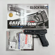 GLOCK18C|東京マルイ