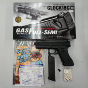 GLOCK18C|東京マルイ
