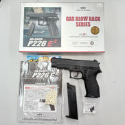 SIG SAUR P226|東京マルイ