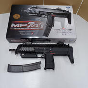 MP7A1|東京マルイ