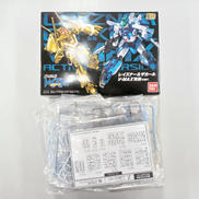 レイズナー&ザガール|BANDAI