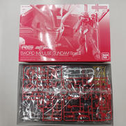 RG ソードインパルスガンダムSPECII|BANDAI