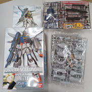 プロヴィデンスガンダム|BANDAI
