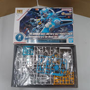 HG G-セルフ　大気圏用パック&宇宙用パック|BANDAI