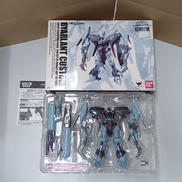 バイアランス|BANDAI