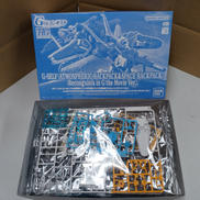 HG ガンダム G-セルフ|BANDAI