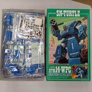 アーマードトルーパー　スナッピングタートル|TAKARA