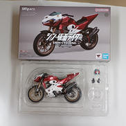 シンサイクロン号(シン・仮面ライダー)|BANDAI