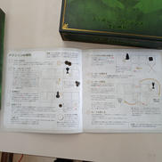 imgMap['COMMENT']}