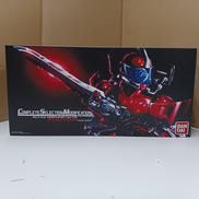 CSMアクセルドライバー VER.1.5|BANDAI