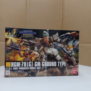 HG 陸戦型ジム|バンダイ