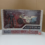 S.I.C. VOL.14 サイクロン＆ライダー1号|バンダイ