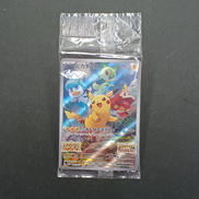 SV ピカチュウ　未開封|ポケモンカード