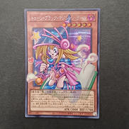 トゥーン・ブラック・マジシャン・ガール OF|遊戯王
