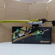 ガブリカリバー　メモリアルエディション|BANDAI
