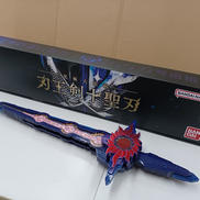 究極大聖剣　刃王剣十聖刃|BANDAI