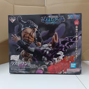 バーソロミュー・くまVSジェイガルシア・サターン聖|BANDAI