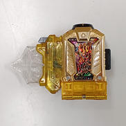 DXハイパームテキガシャット|BANDAI