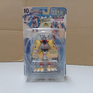 ウォーグレイモン ミニモンシリーズ10|BANDAI