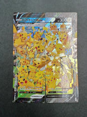 ピカチュウVーUNION|ポケモンカード