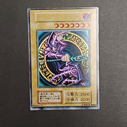 ブラック・マジシャン 初期|KONAMI