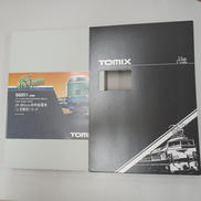 JR485-3000系特急電車(上沼垂色)セット|TOMIX