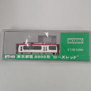 東京都電8800形ローズレッド|MODEMO