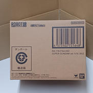 ROBOT魂　スーパーガンダム ver. A.N.I.M.E|BANDAI