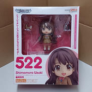 ねんどろいど 島村卯月|ねんどろいど