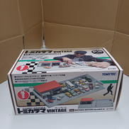 トミカラマヴィンテージ　横山自動車（有）|TOMY TEC