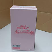 あつまれ　どうぶつの森　ともだちどーる　第3弾　1BOX|BANDAI