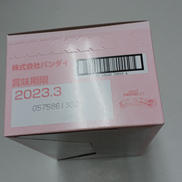 imgMap['COMMENT']}