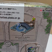 imgMap['COMMENT']}